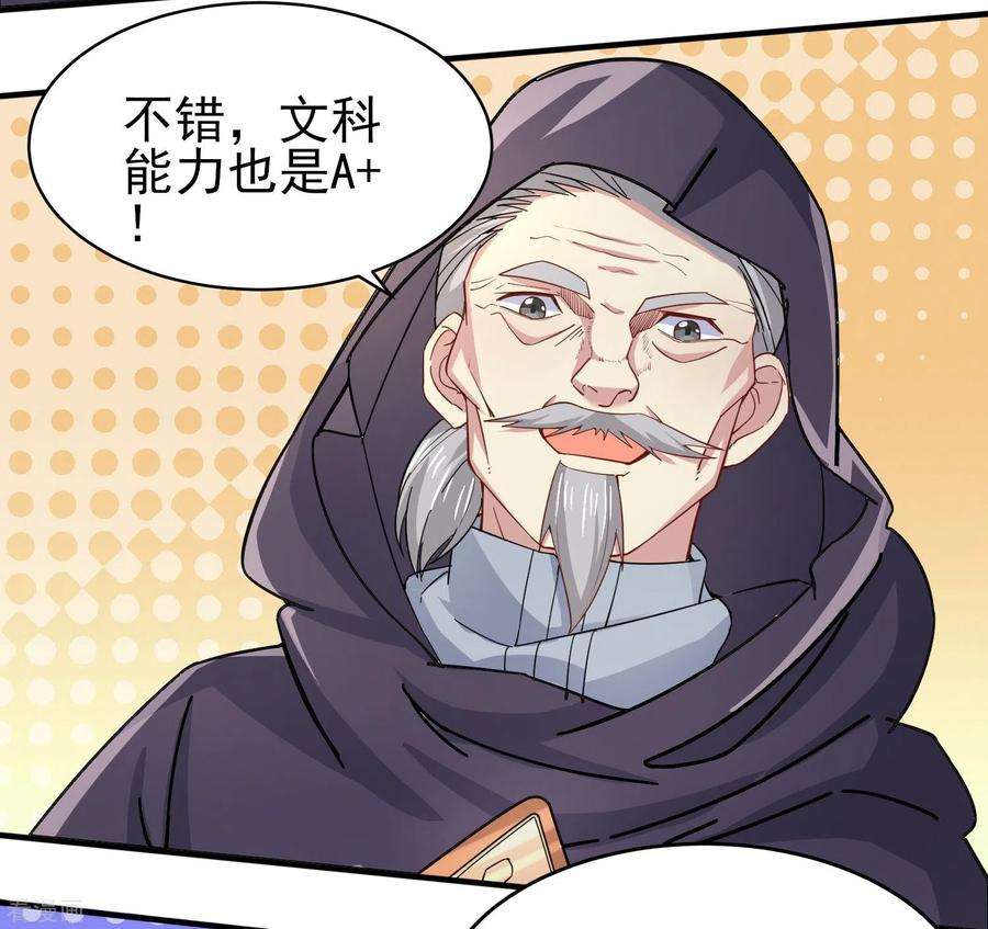38.jpg
