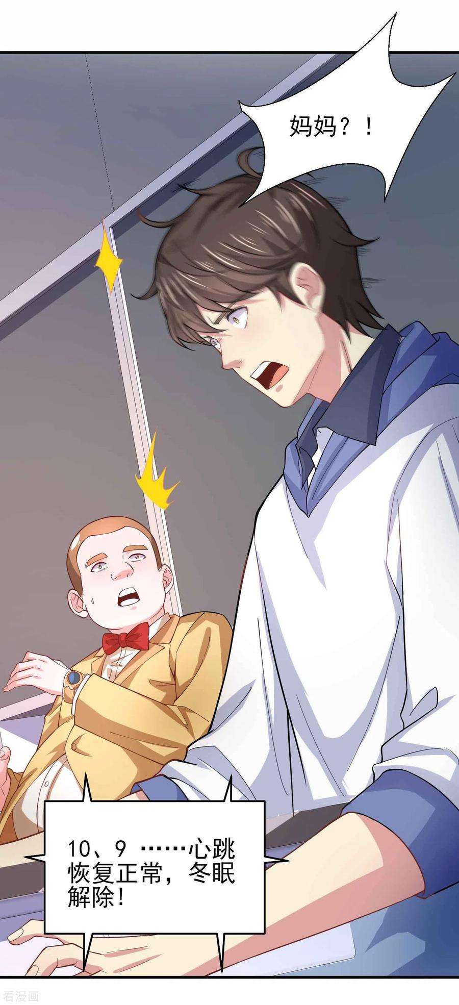 26.jpg