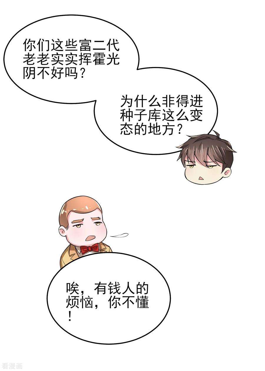 18.jpg