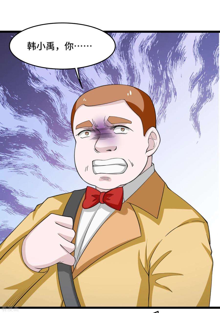 38.jpg