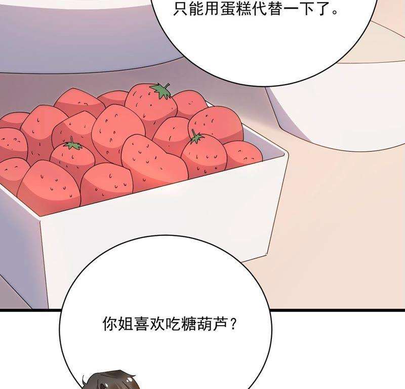 68.jpg