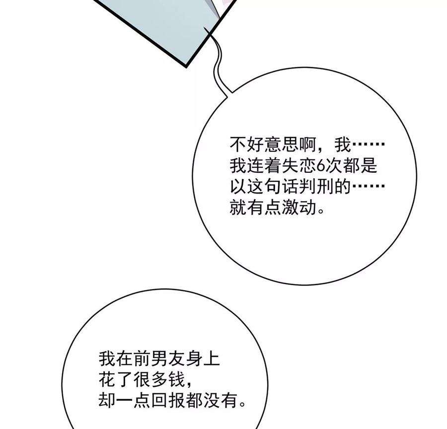 65.jpg