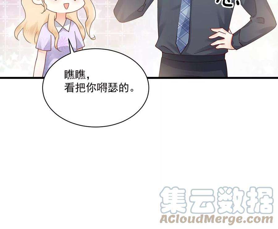 67.jpg