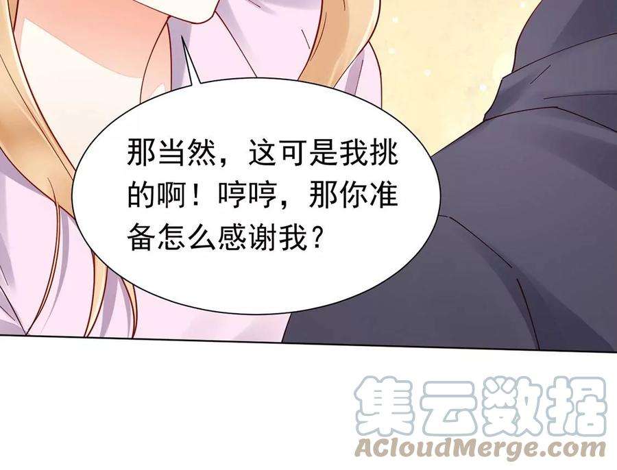 61.jpg