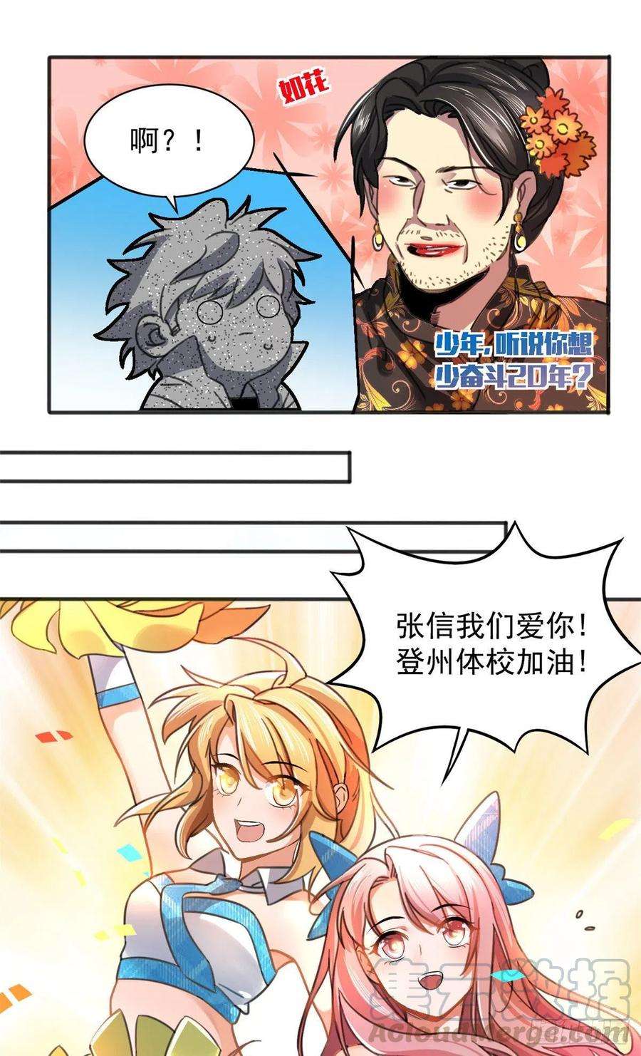 37.jpg