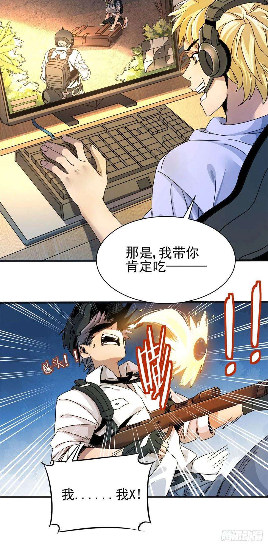 4.jpg