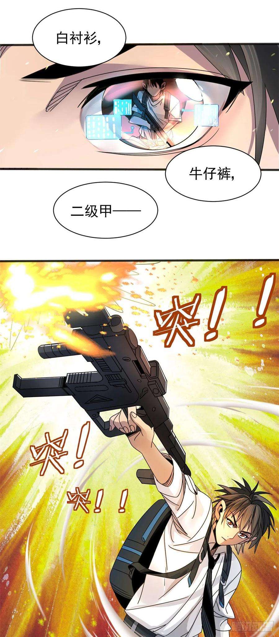 18.jpg