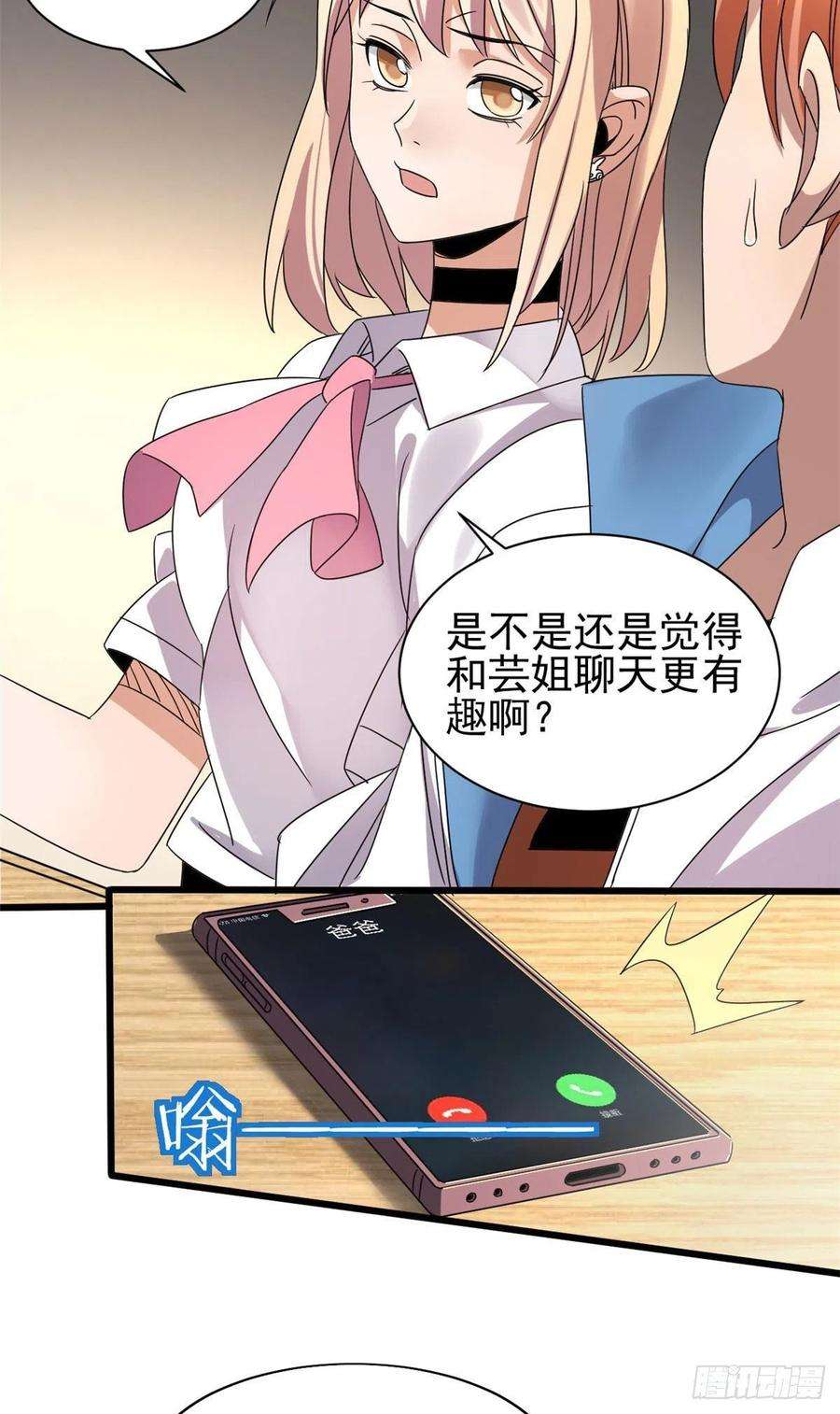 28.jpg
