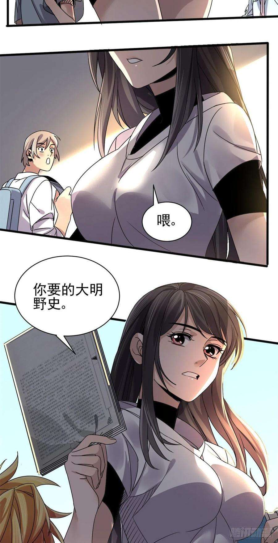 18.jpg