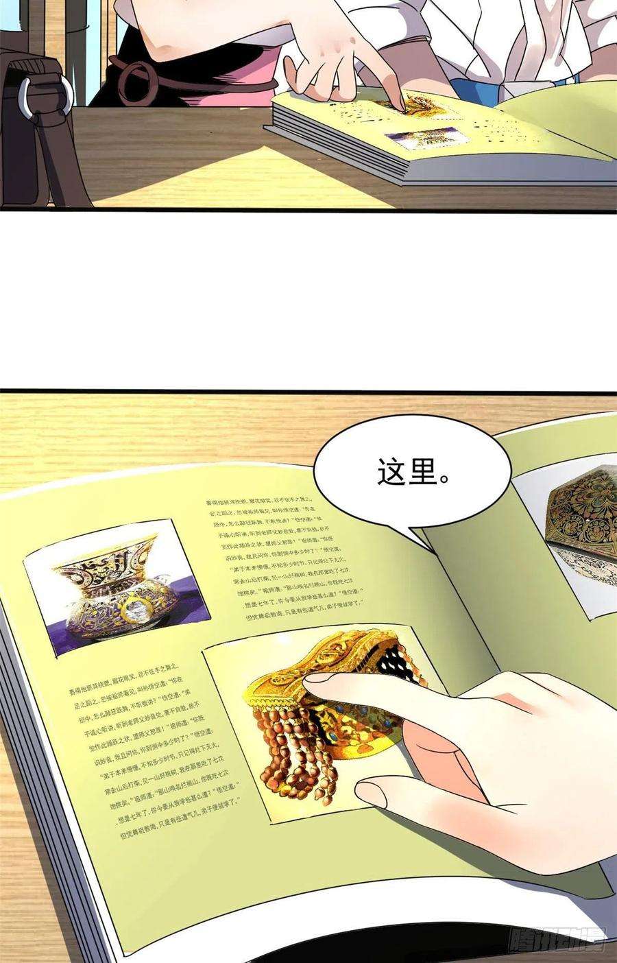 10.jpg