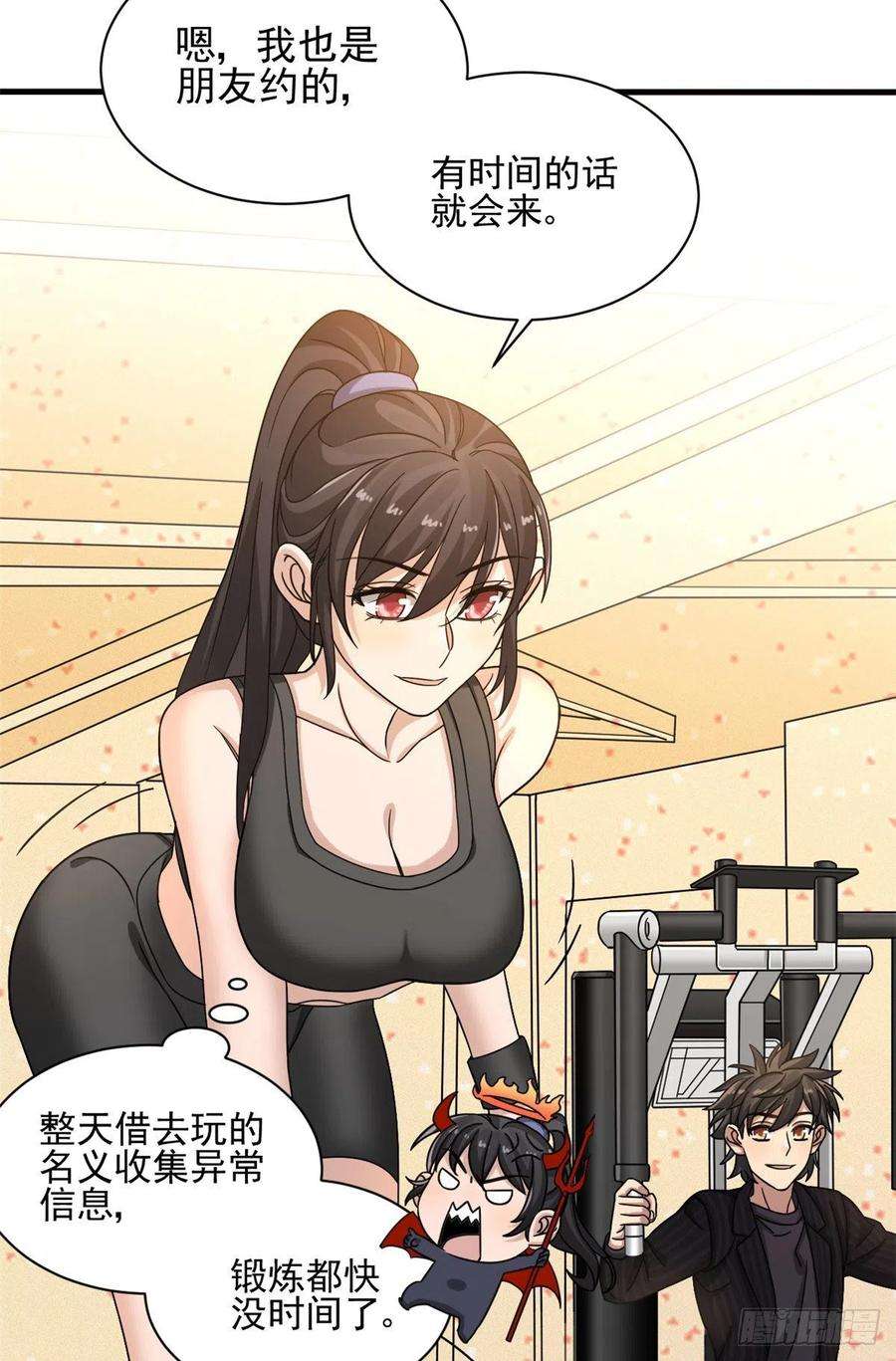 10.jpg