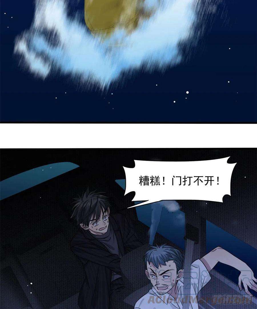 29.jpg