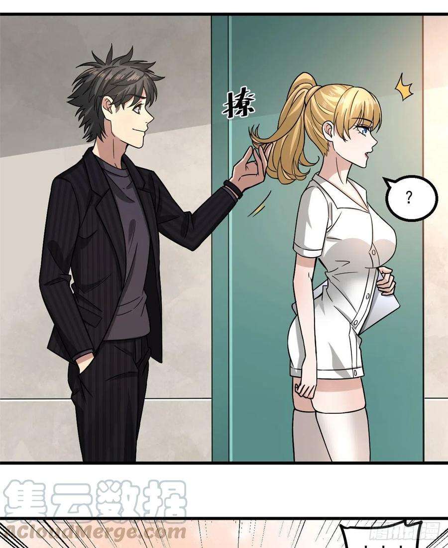 31.jpg