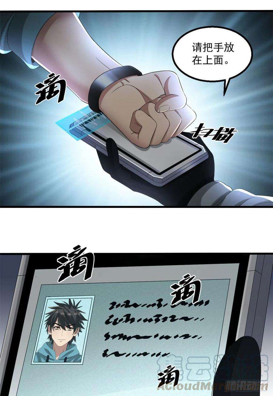 25.jpg