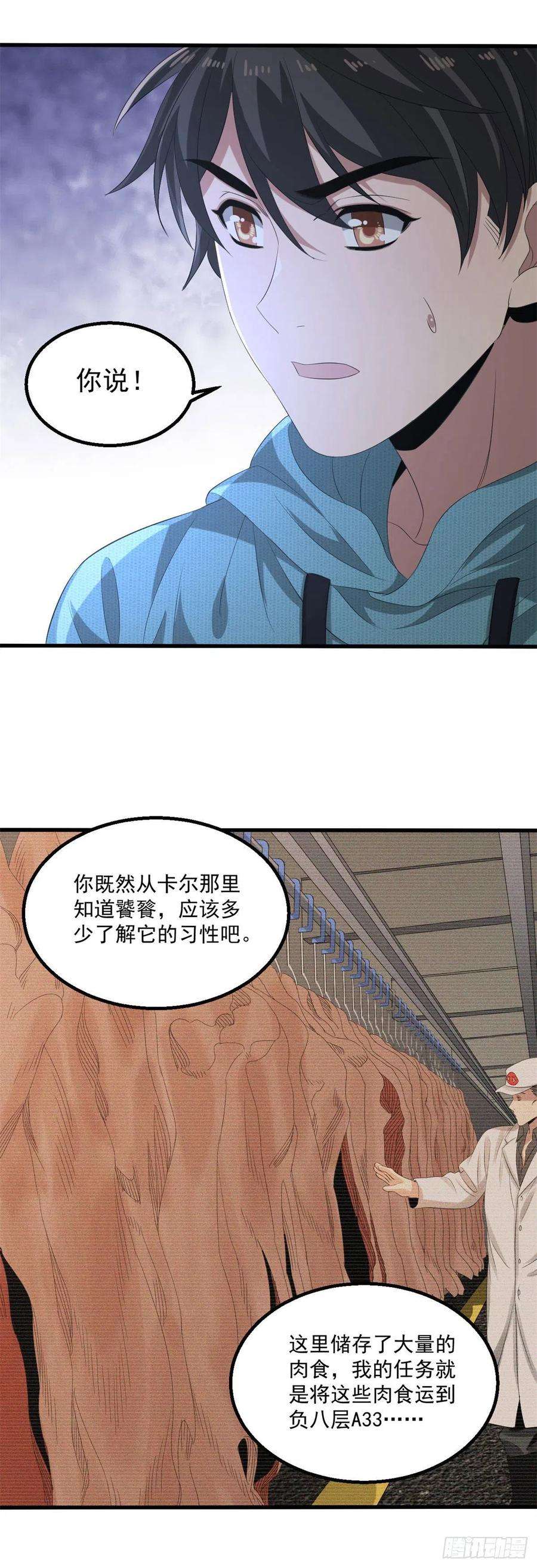 22.jpg