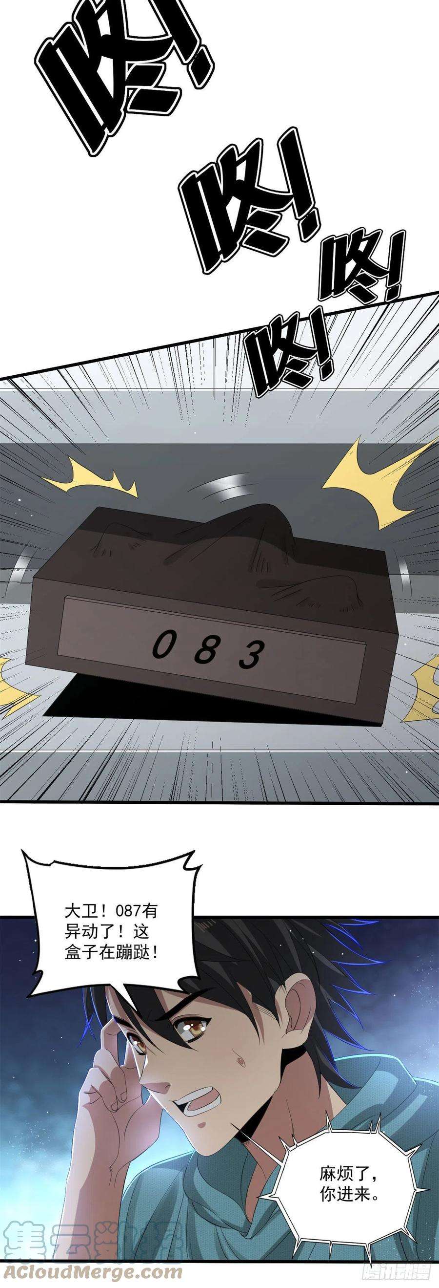 19.jpg