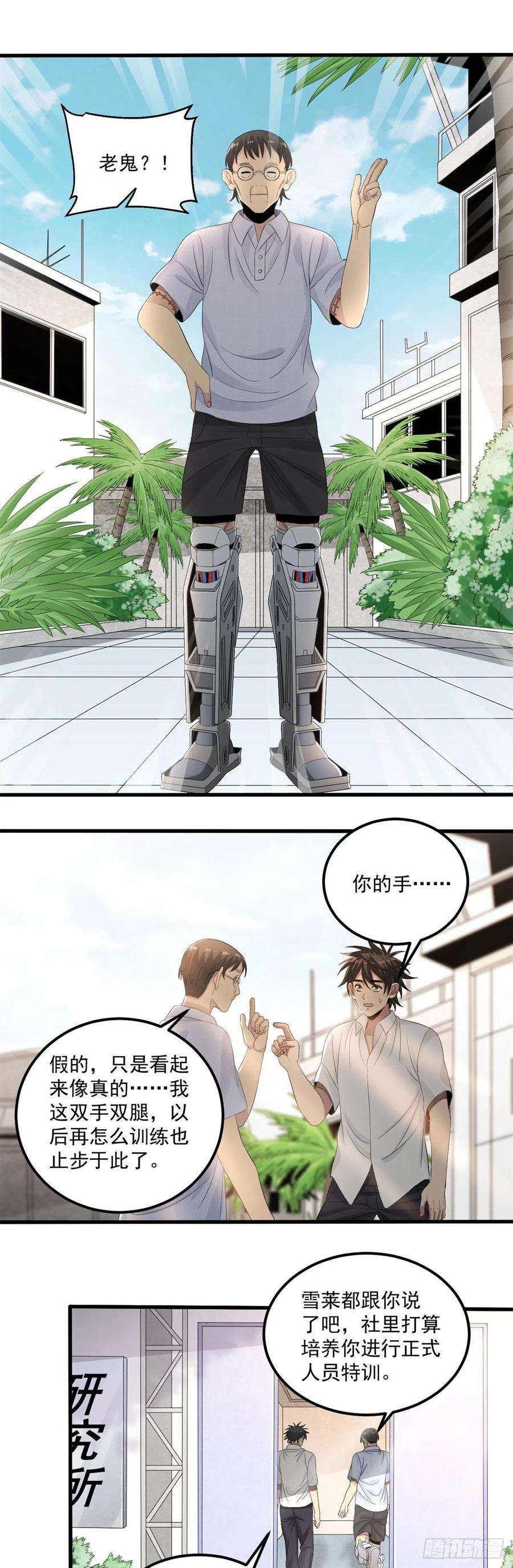 24.jpg