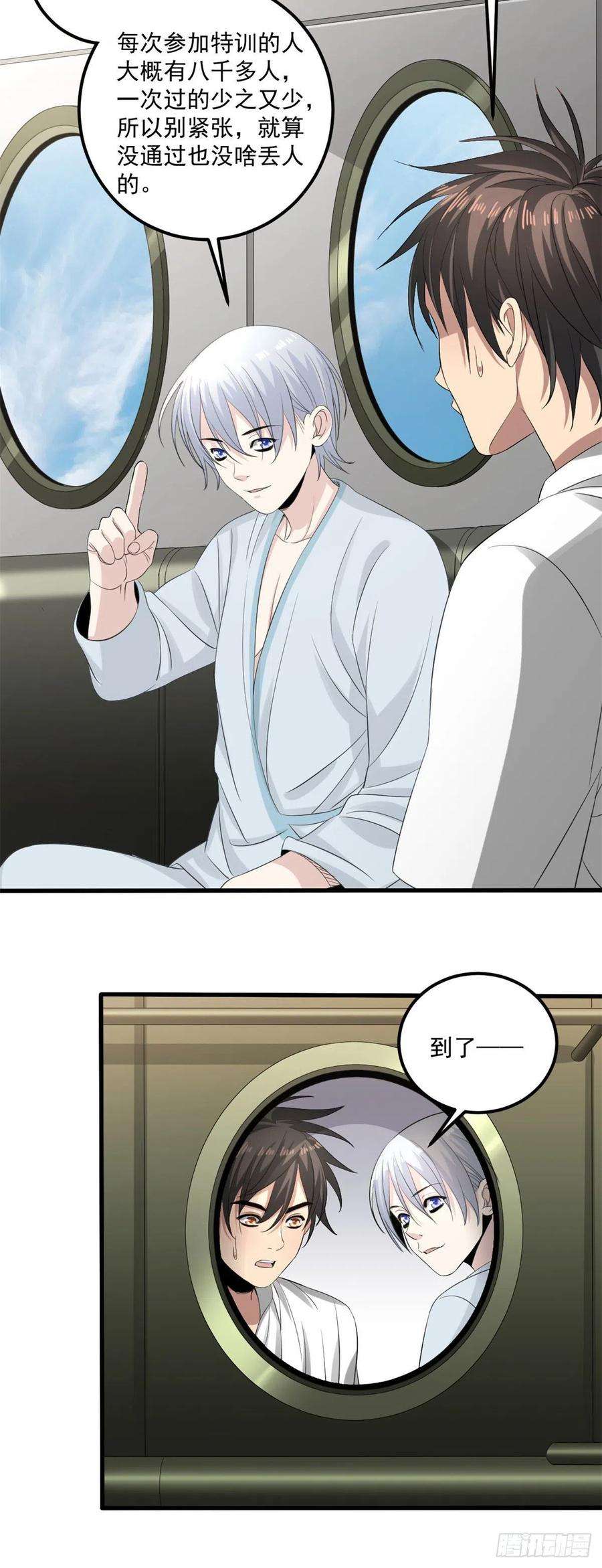 4.jpg