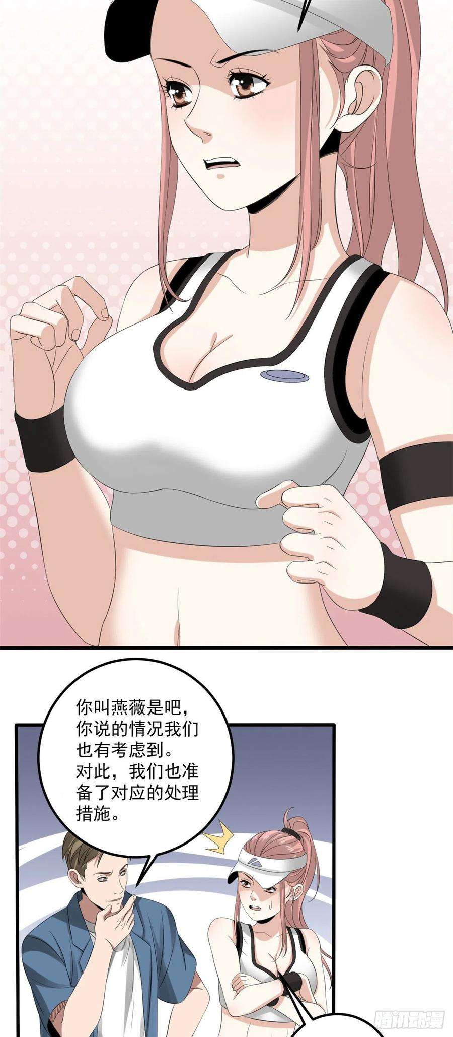 18.jpg