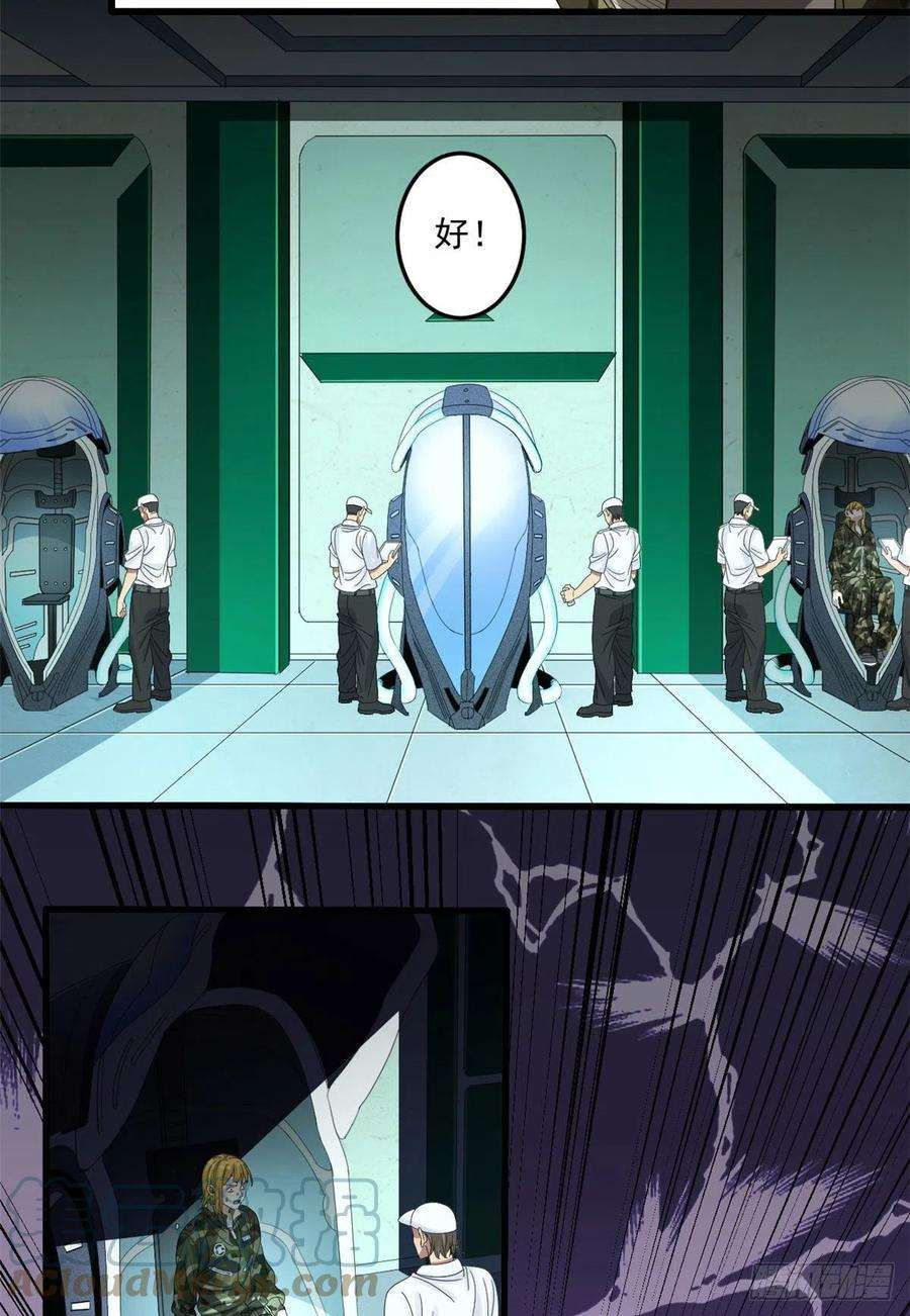 23.jpg