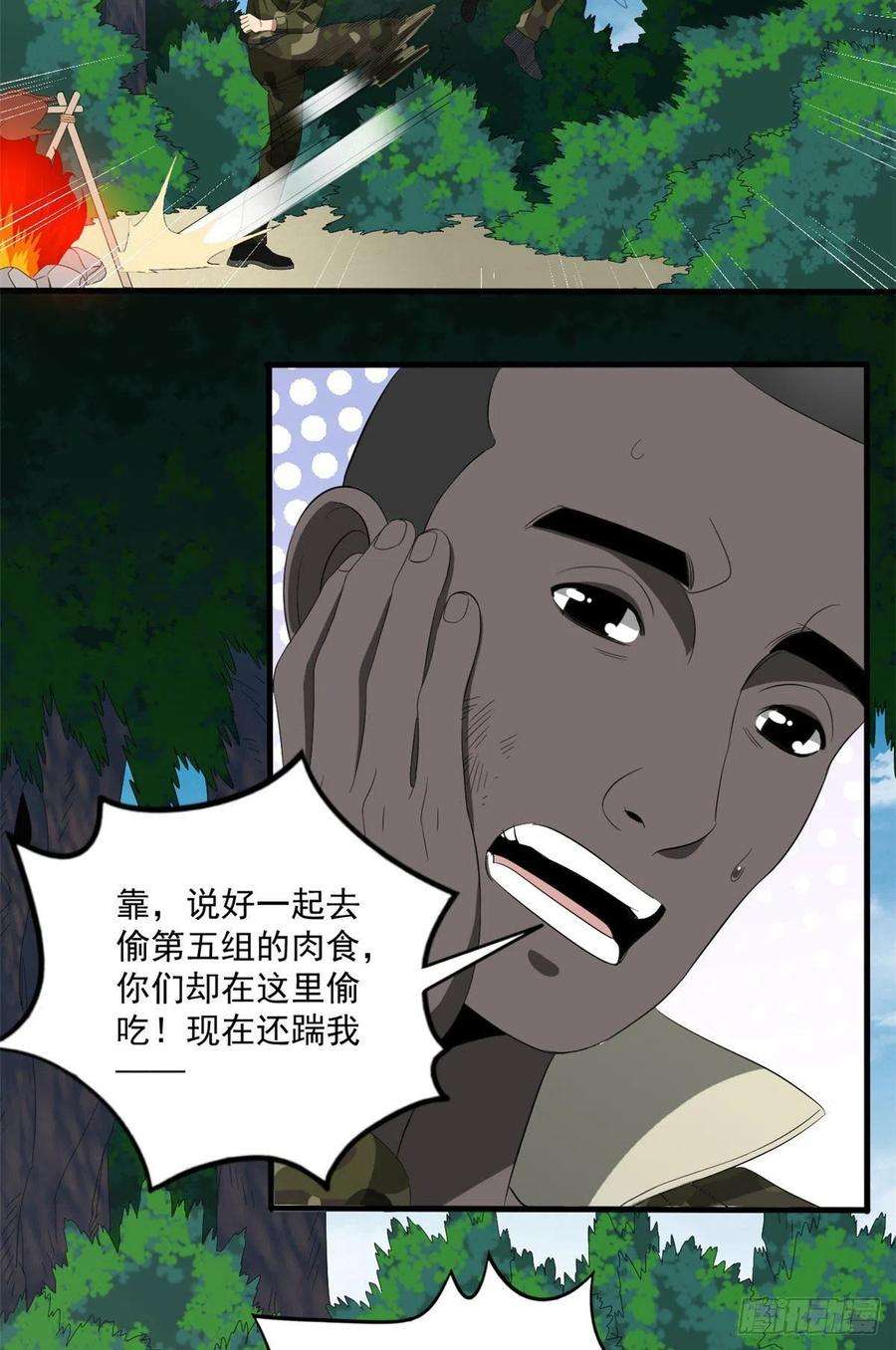 26.jpg