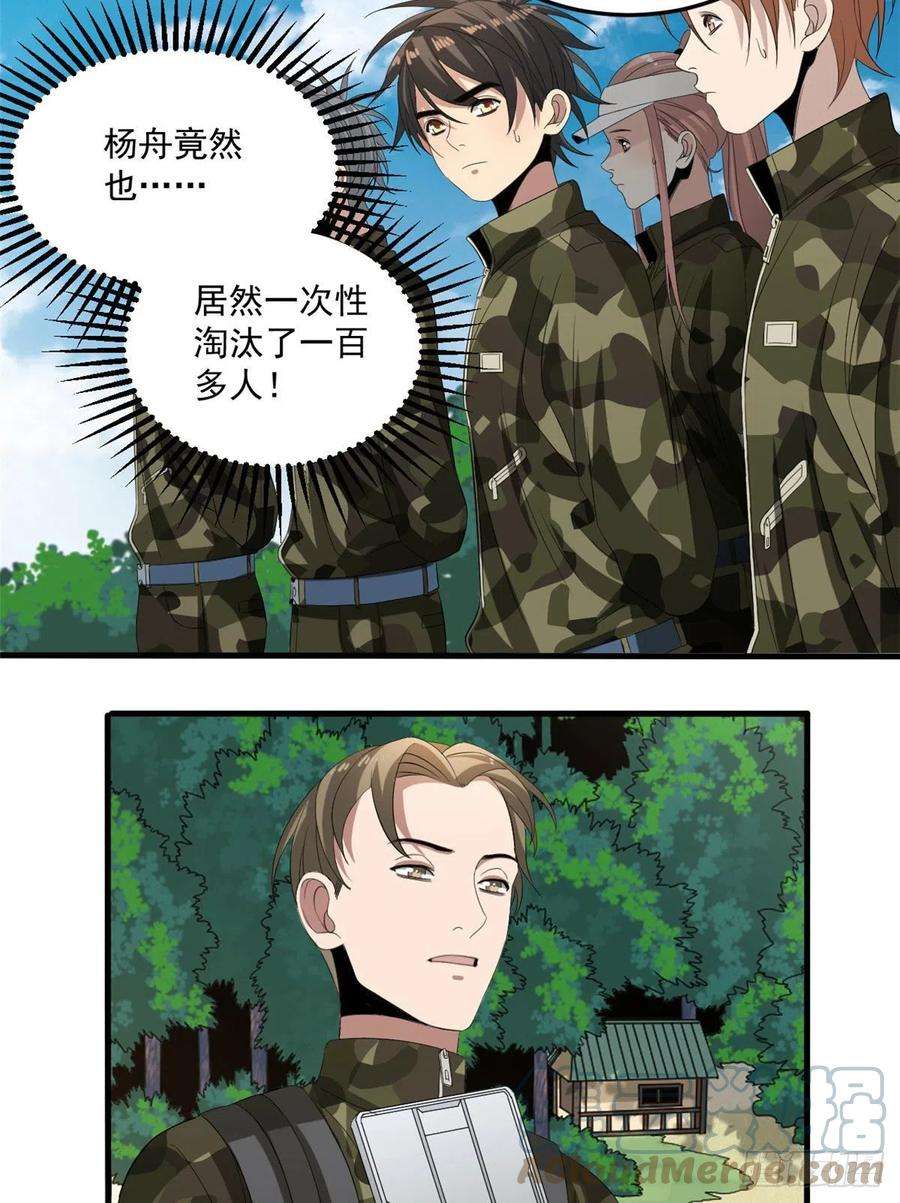 21.jpg