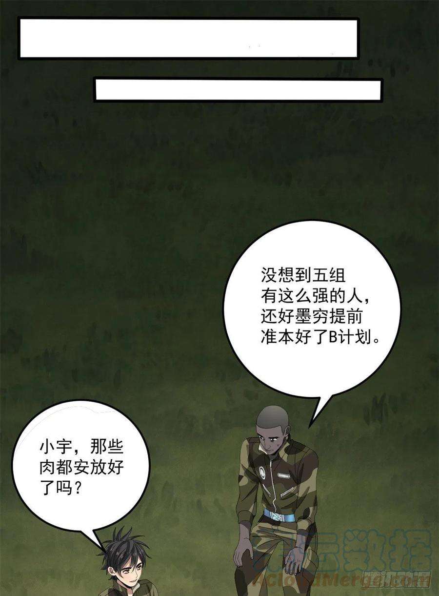 31.jpg