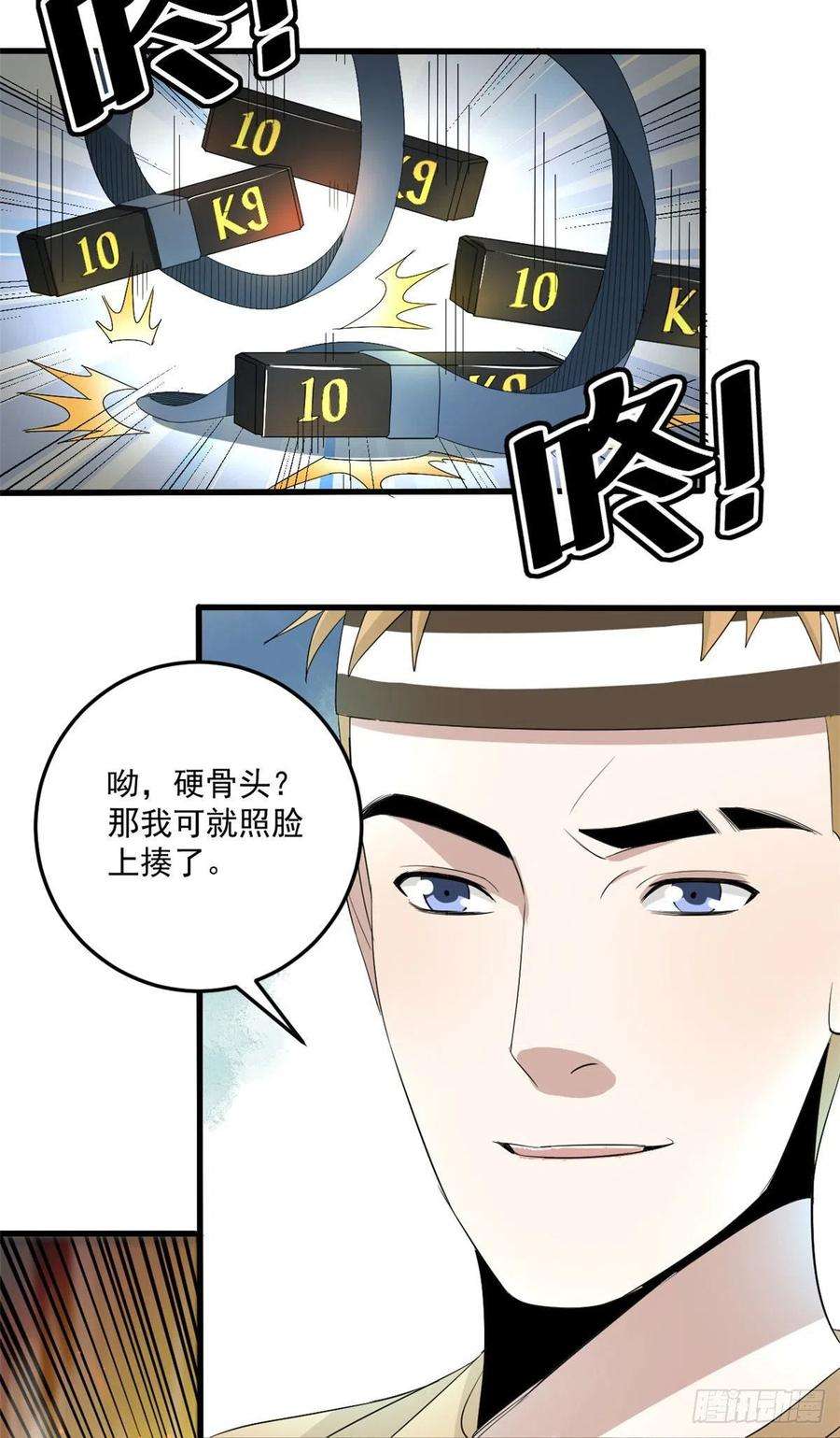 14.jpg