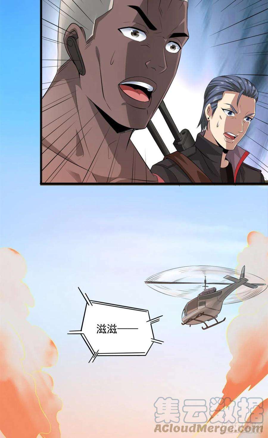 39.jpg