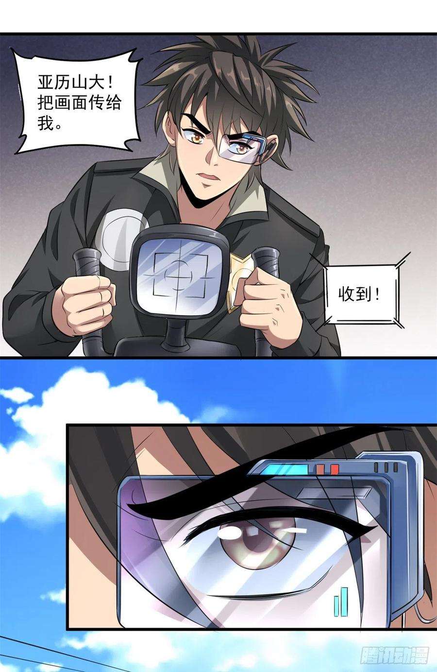 20.jpg