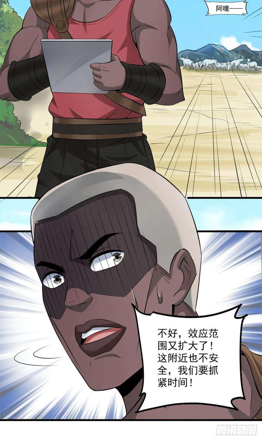 6.jpg