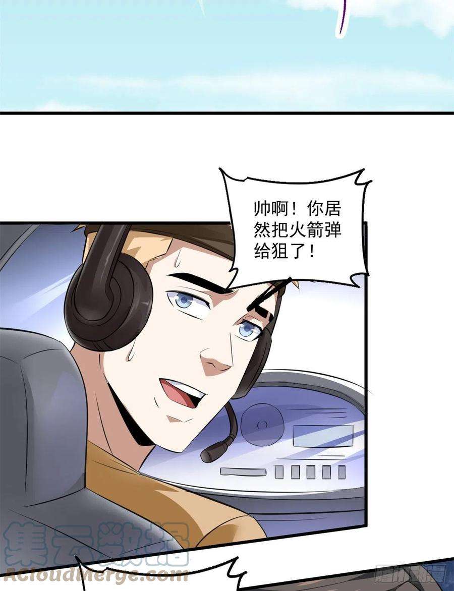 37.jpg