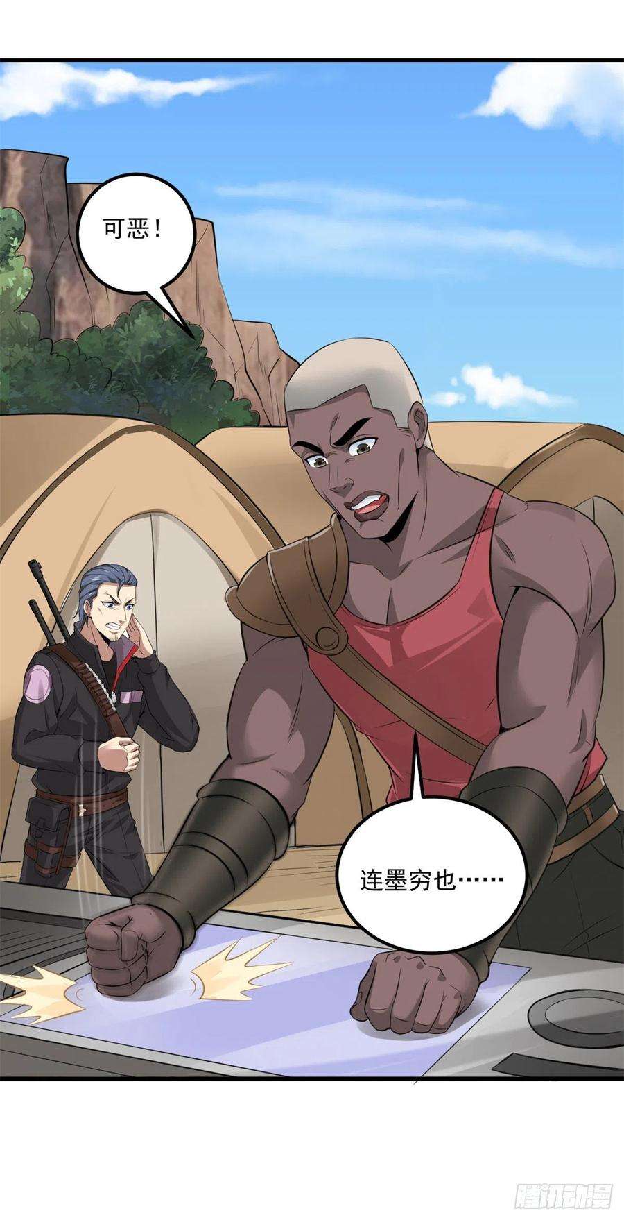 2.jpg