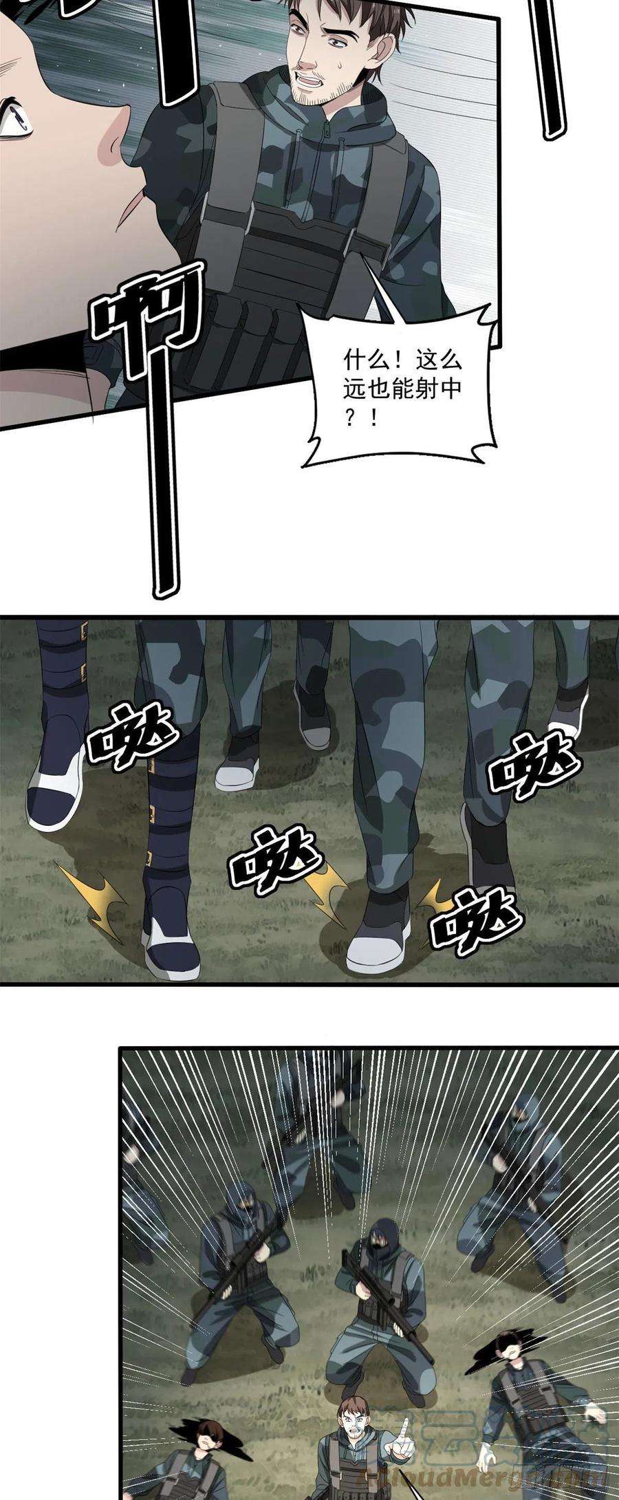 13.jpg