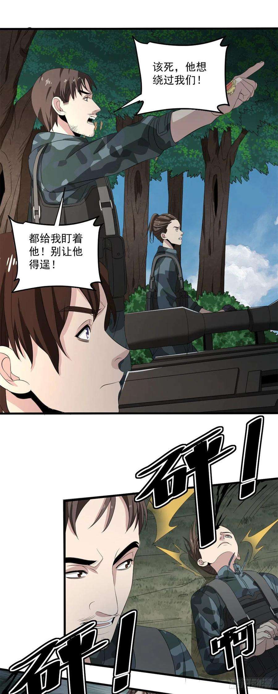 12.jpg