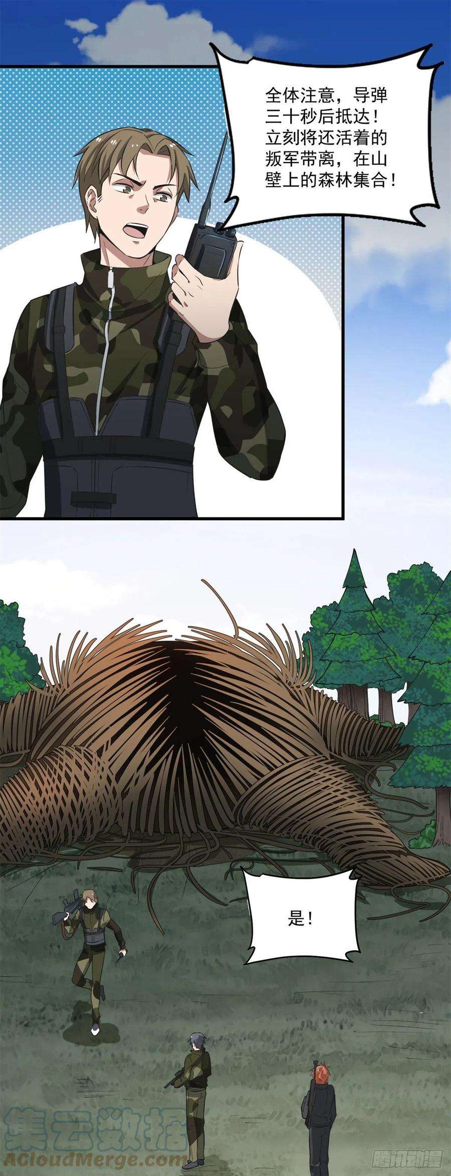 21.jpg
