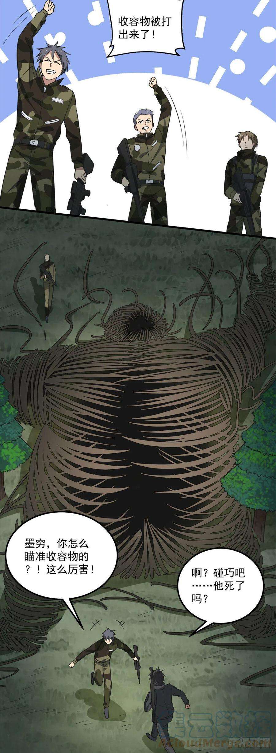 19.jpg