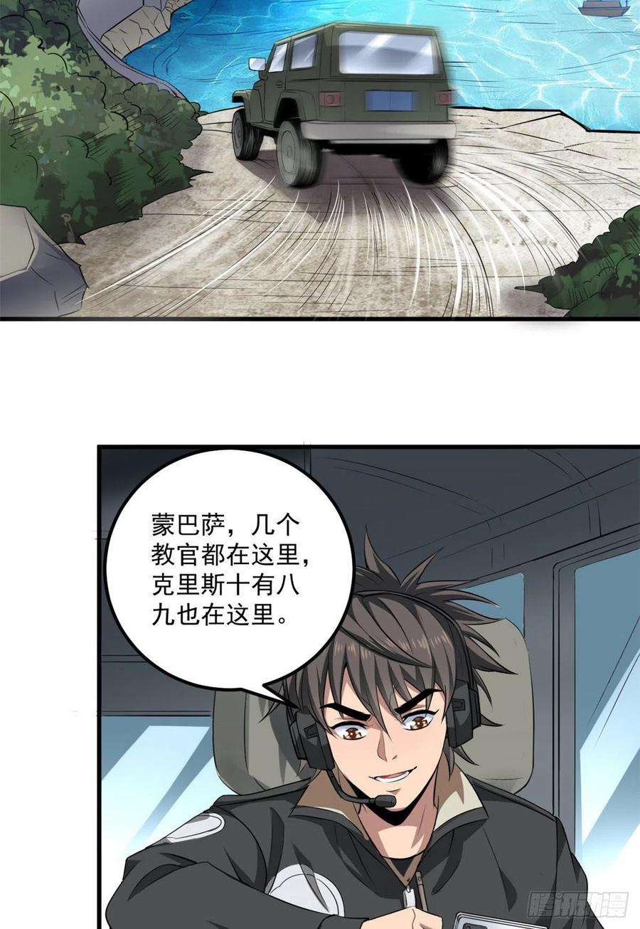 23.jpg