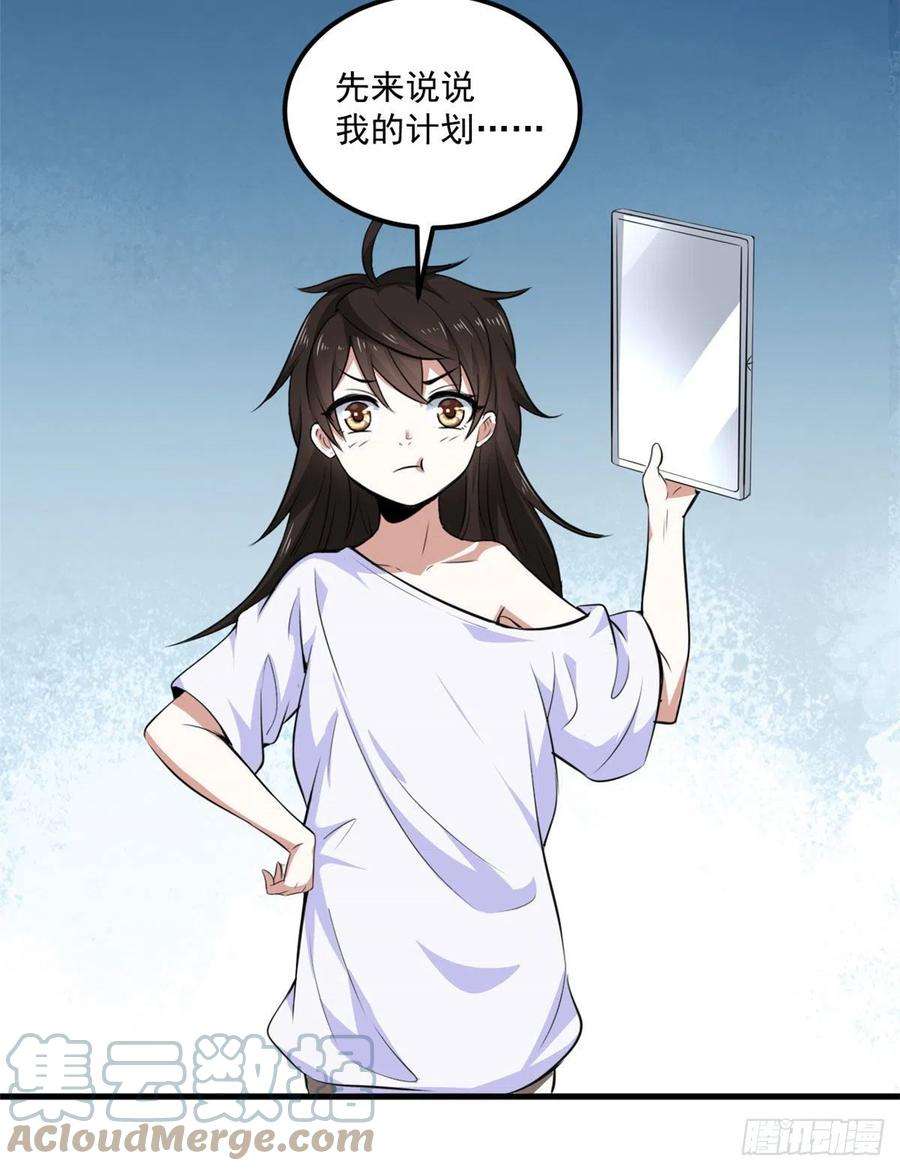 43.jpg
