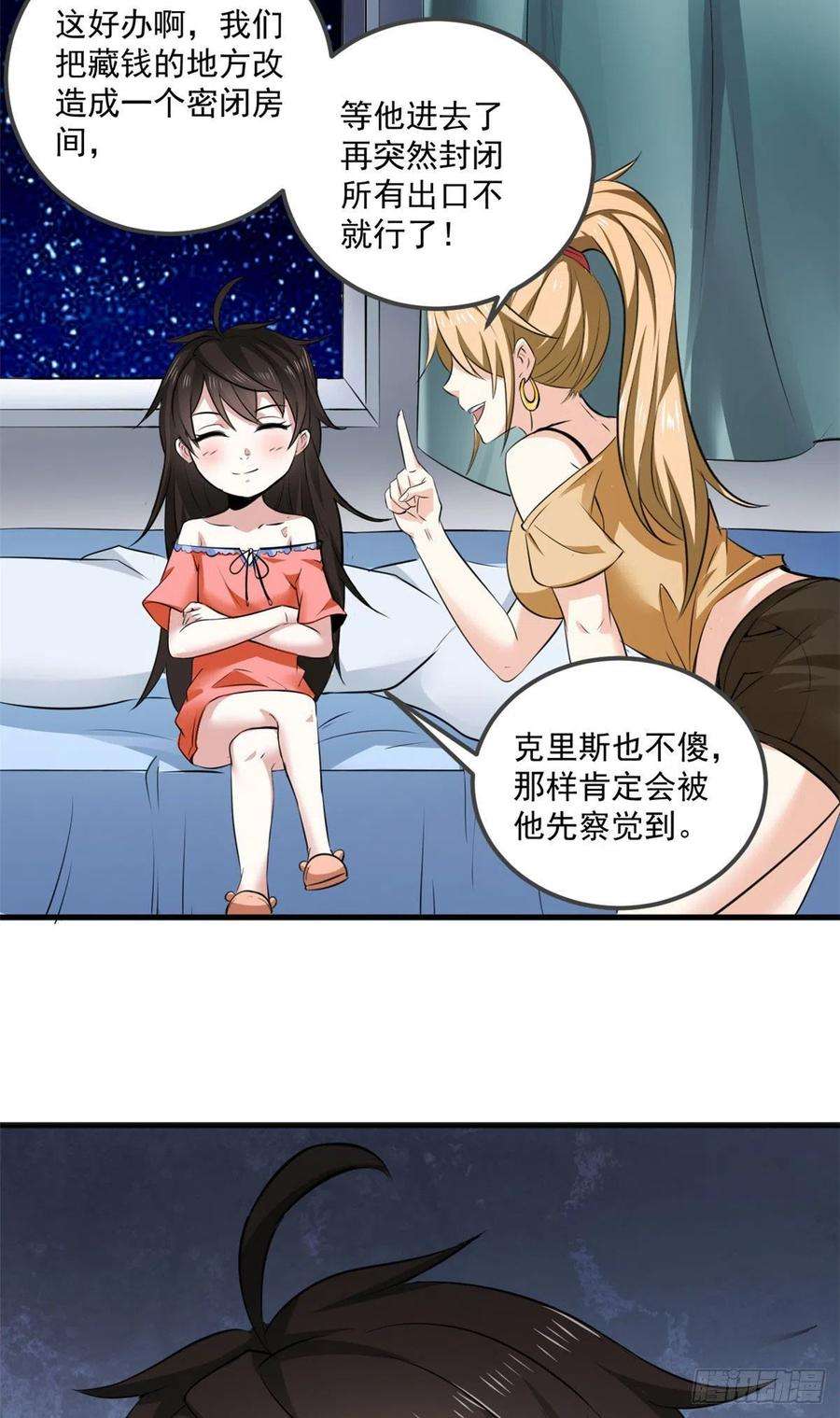 27.jpg