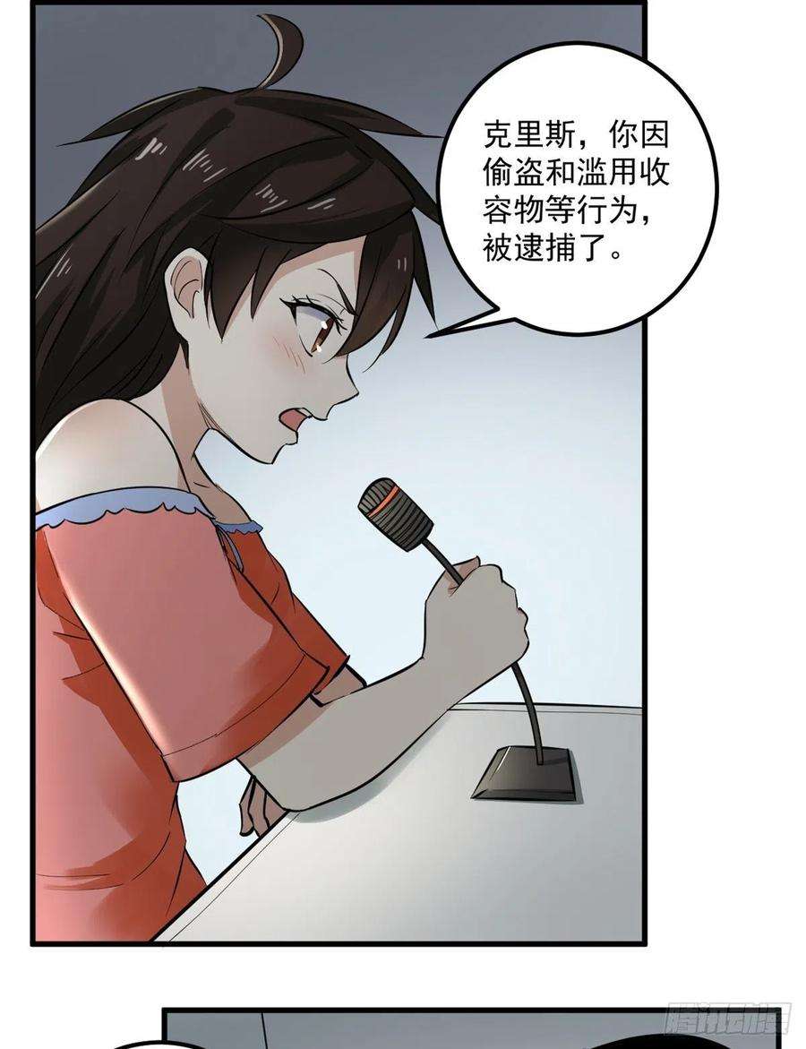 28.jpg