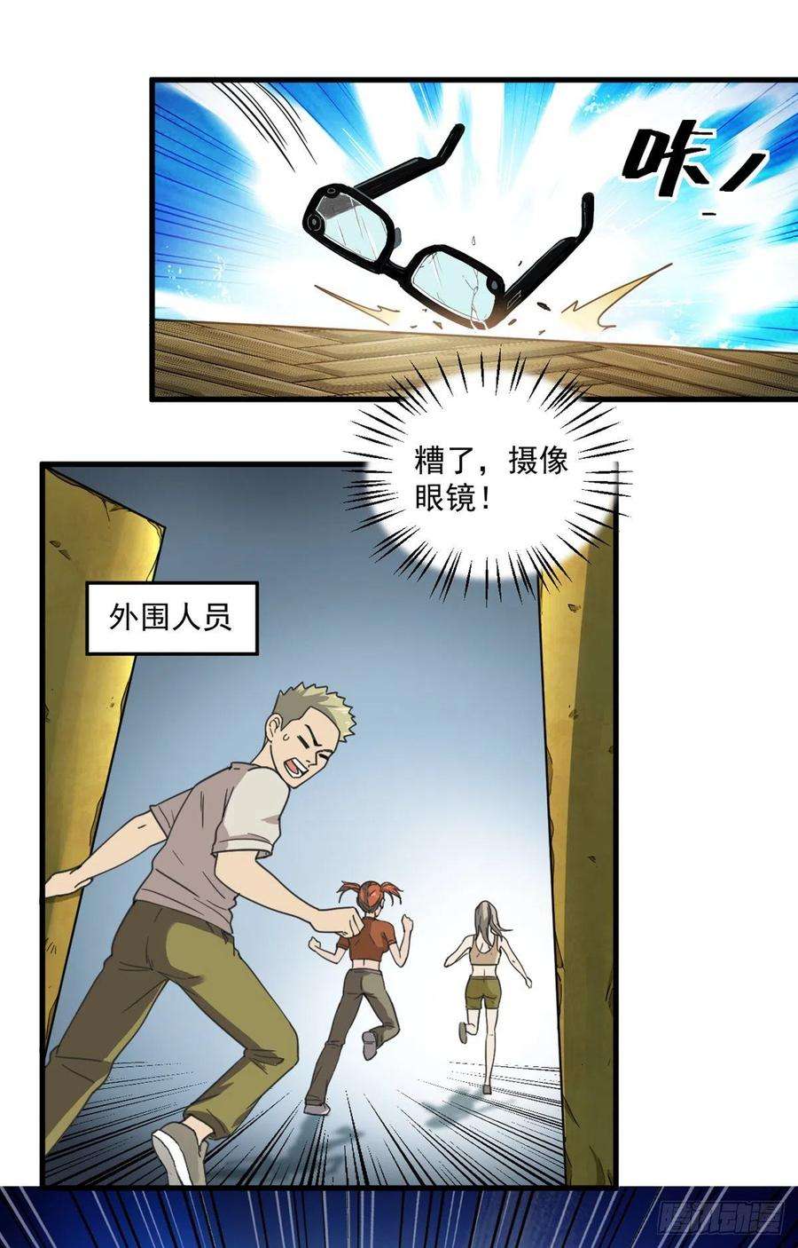 14.jpg