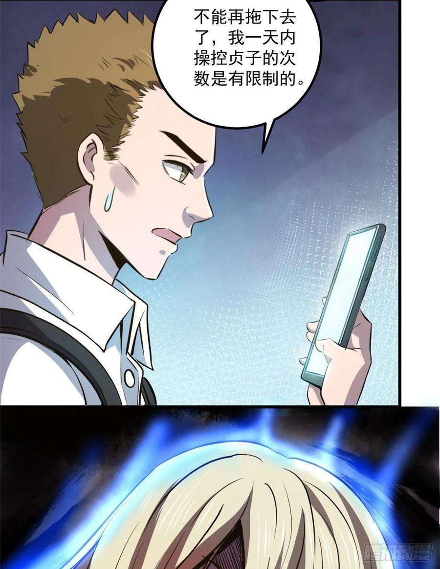 44.jpg