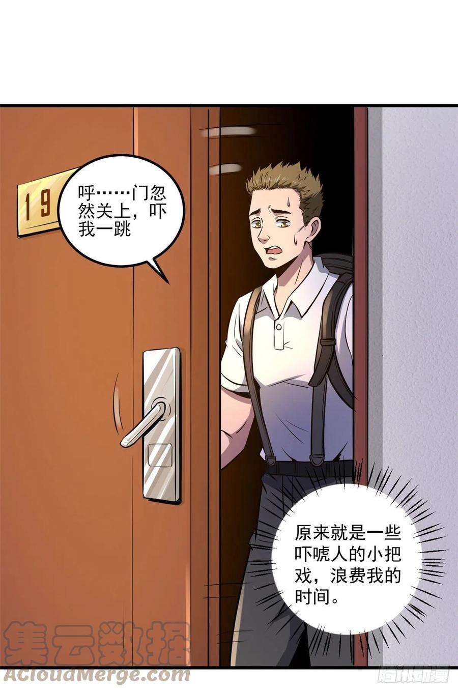 13.jpg