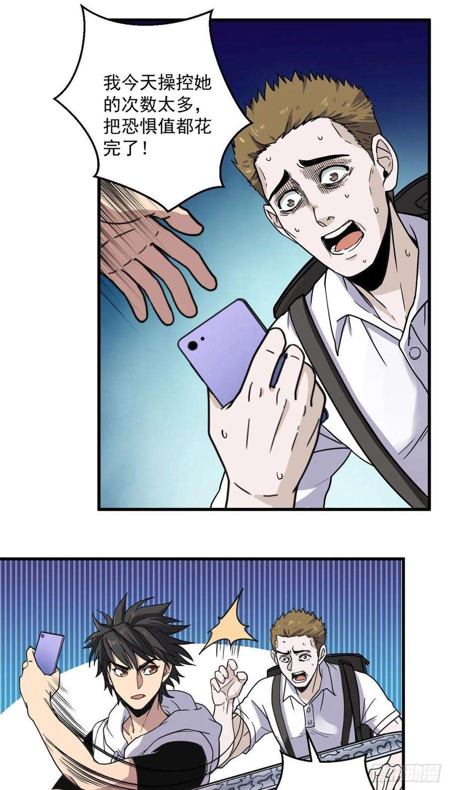 12.jpg