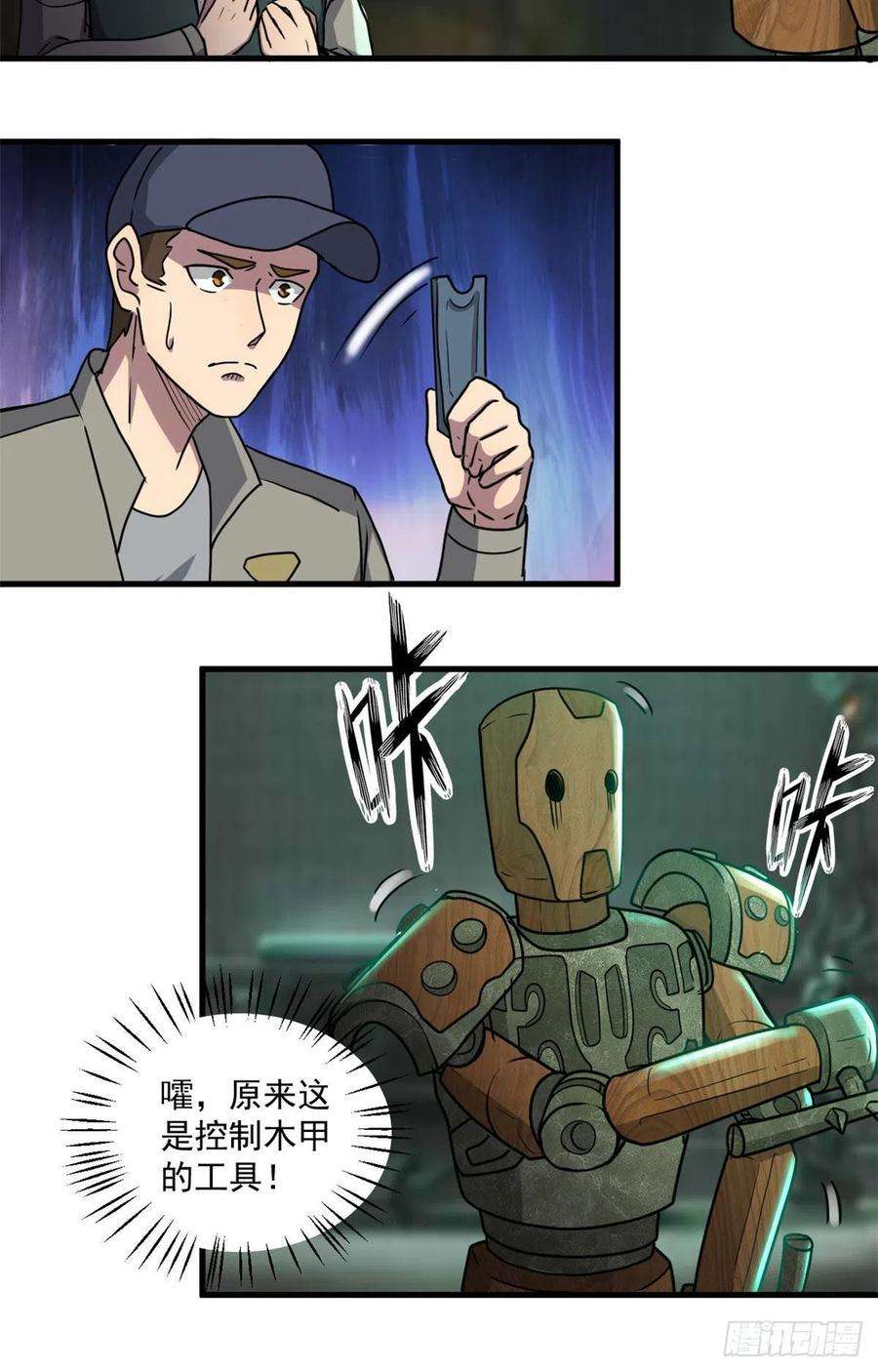 12.jpg