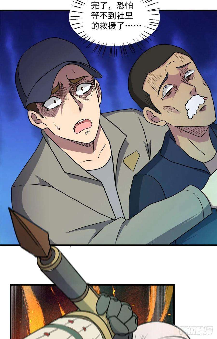 32.jpg