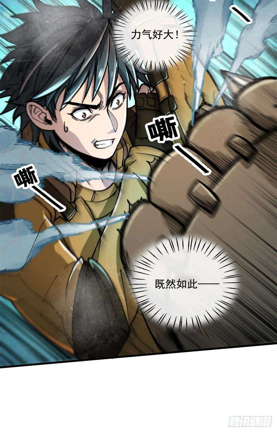 6.jpg