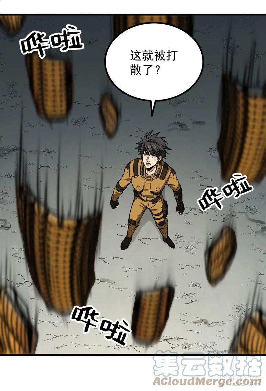 17.jpg