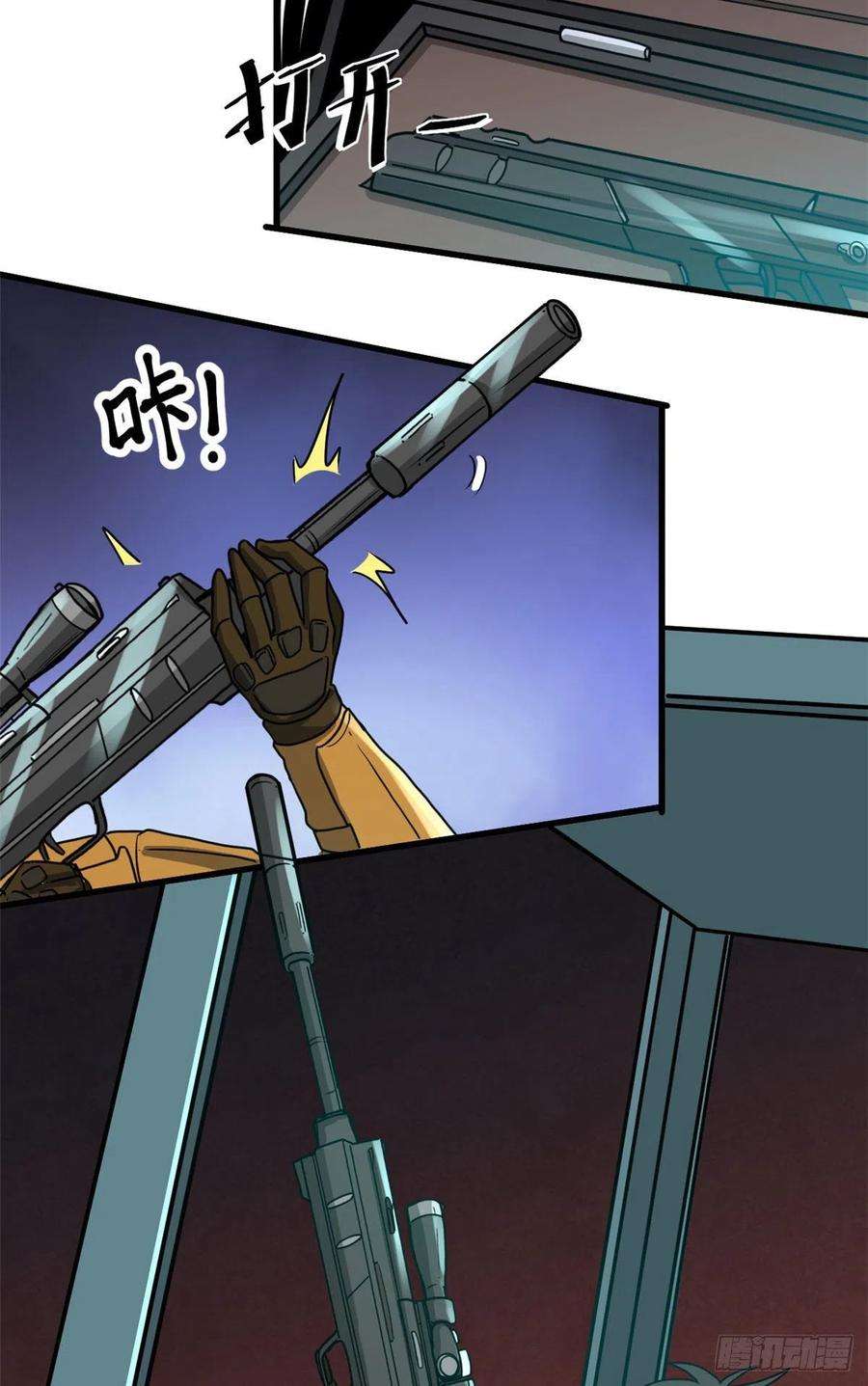 6.jpg